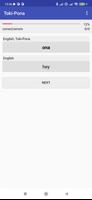 Lingvy 截图 1