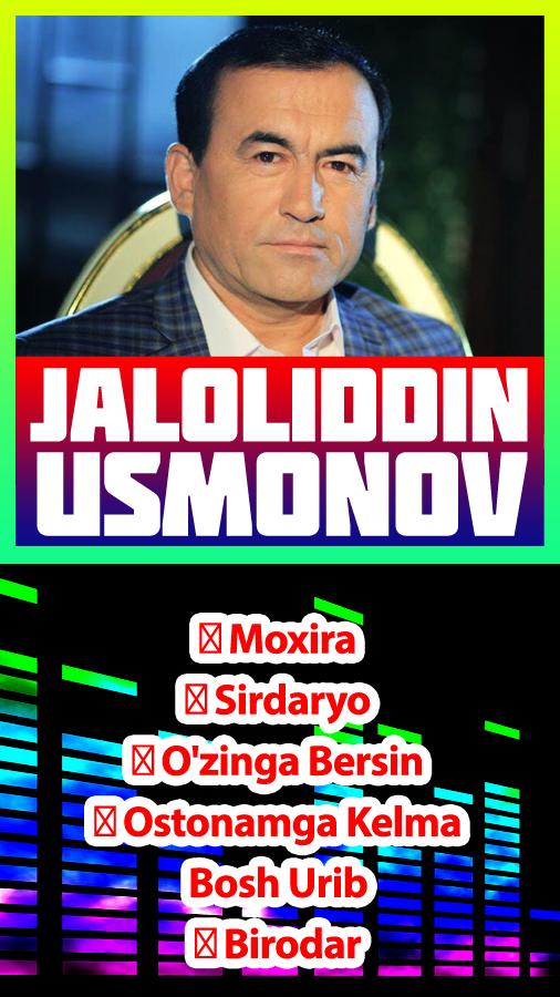 Jaloliddin Usmonov Qo'Shiqlari Для Андроид - Скачать APK