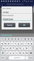 Email To SMS Gateway スクリーンショット 2