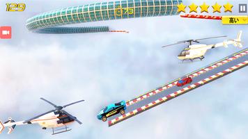 ランプスタントカージャンプゲームカーレース2020カースタン スクリーンショット 1