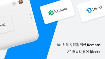 MAXWORK Screenshot 1