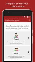 Max Parental Control скриншот 1