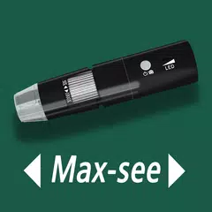 Max-see アプリダウンロード