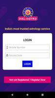 Dial4Astro স্ক্রিনশট 1