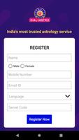 Dial4Astro স্ক্রিনশট 2