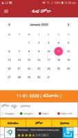 Dina Soochika - Telugu Calendar ảnh chụp màn hình 2