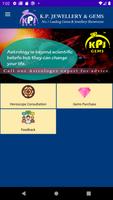 KPJ Gems Admin ポスター