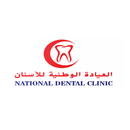 National Dental Clinic APK