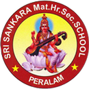 Sri Sankara School ( Valangaim APK