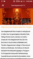 پوستر Sree Bagalamukhi TV