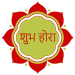 Subh Hora - Hora in Hindi