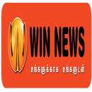 WIN NEWS APK