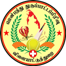 Tamilcric APK