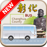 彰化公車 icon