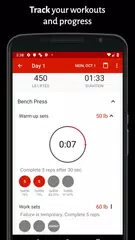 Скачать PERSEUS: Workout Gym Log APK