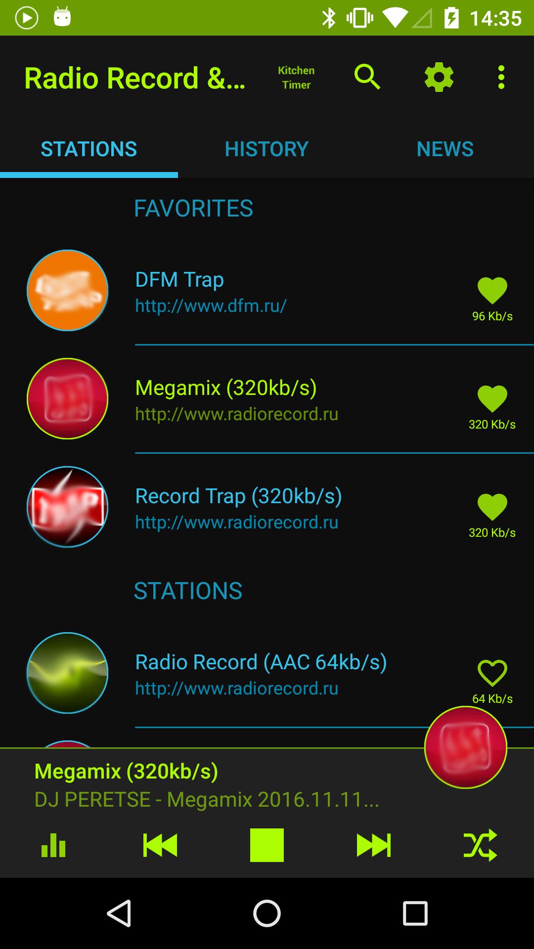 Record, Europa, Nashe Unofficial radio app for Android - APK Download