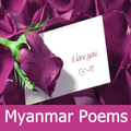 Myanmar Poems