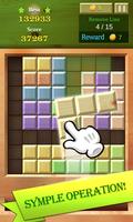 Holz Block Puzzle 88 Screenshot 1