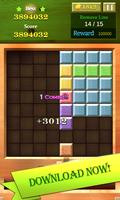 Puzzle de bloc de bois 88 capture d'écran 2