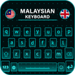 Malaysian Keyboard 2019,Typing Keypad with Emoji