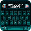 Mongolian Keyboard 2019,Mongolian English Keyboard