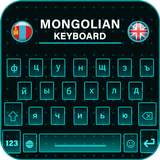 Mongolian Keyboard icône