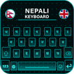 Nepali Keyboard 2019, Nepali English Keyboard