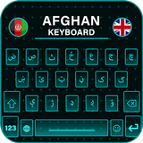 Afghan Pashto Keyboard 2019, Photo Keyboard, Emoji icon
