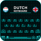 Dutch Keyboard 2019, Photo Keyboard with Emoji icon