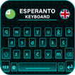 Esperanto Keyboard 2019, Typing keypad with Emoji