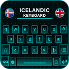 Icelandic Keyboard icon