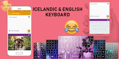 Icelandic Keyboard poster