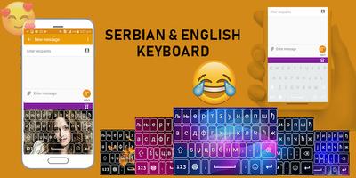 Serbian Keyboard Plakat