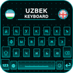 Uzbek Keyboard 2019, Emoji,Themes, Photo Keyboard