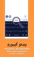 Afghan Pashto Keyboard App Affiche