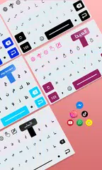 Arabic Typing Keyboard App XAPK download