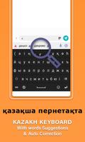 Kazakh English Keyboard پوسٹر