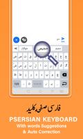 Farsi Keyboard App Affiche
