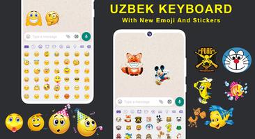 Uzbek Keyboard Font & Emojis স্ক্রিনশট 1