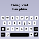 Vietnamese Keyboard Accent APK