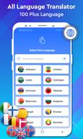 Multi Language Translator App screenshot 1