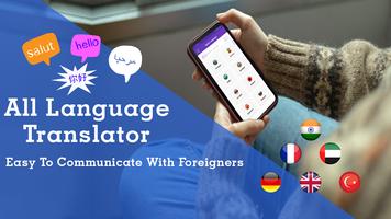 Interpreter instant translator poster