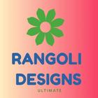 Rangoli Designs - Ultimate आइकन