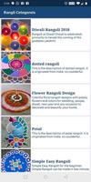 Rangoli Designs - Ultimate โปสเตอร์