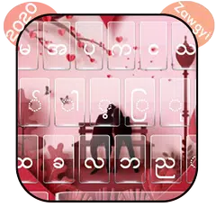 Myanmar Keyboard - Zawgyi typing, Emoji Keyboard