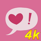 Fondos de Amor 4k icône