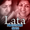 ”lata mangeshkar hit songs