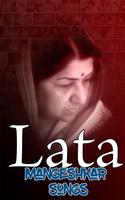 lata mangeshkar hit songs اسکرین شاٹ 2