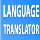 MULTI  LANGUAGE TRANSLATOR APK