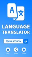 MULTI  LANGUAGE TRANSLATOR Plakat